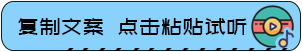 电视剧《杀八方》44集电视剧解说文案/片源下载（完结）